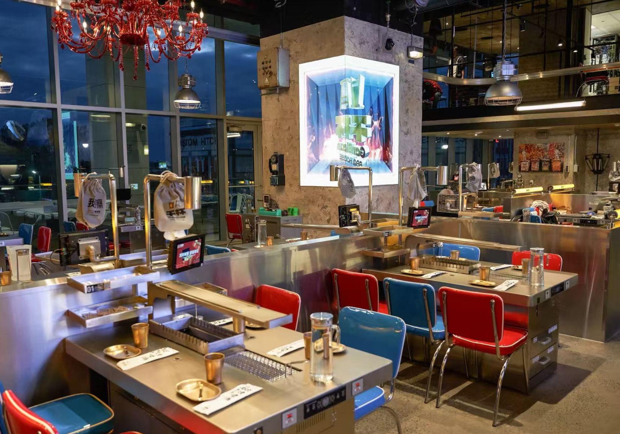 GanBlaze BBQ House | Tangram Retail